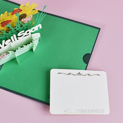 Get Well Soon Card Gift with envelope sticker cut invitation