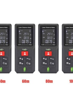 40/60/80/100m Laser Rangefinder Distance Meter Range Finder