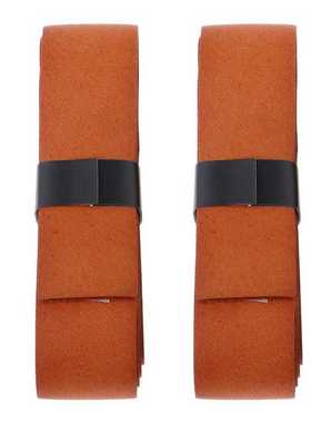 2x Leather Handle Grip Tape Cover Tennis/Badminton/Squash Ra