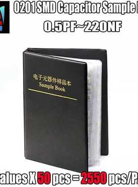0201 SMD Capacitor Sample Book 51valuesX50pcs=2550pcs 0.5PF~