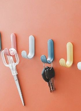 4PCS Towel Door Hook Decorative Key Holder Racks Self