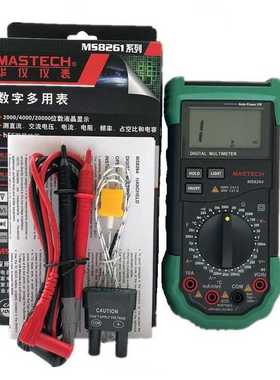 MS8264 Digital Multimeter Capacitance Frequency Temperature