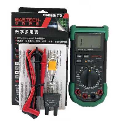 MS8264 Digital Multimeter Capacitance Frequency Temperature