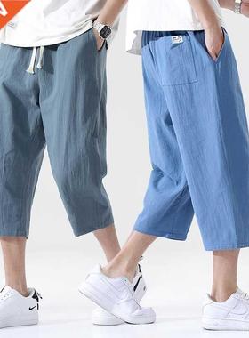 Summer Casual Pants Men's Wild Cotton and Linen Loos