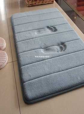 40x60cm Bath Mat Thicken Bathroom Carpet Water Absorption Ru