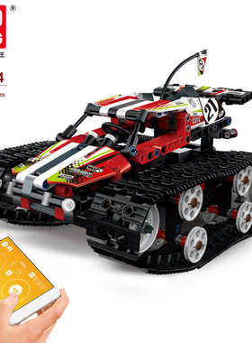 Mould King City APP Technical RC Stunt Car MOC Bricks Speed