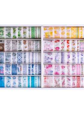 Washi Tape Set 100 Rolls Self Adhesive Tape Paper Sticky Ta