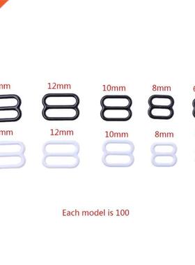 100pcs Metal Lingerie Adjustable Sewing Bra Sliders Rings Bu