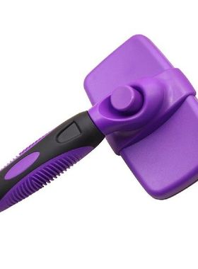 Pet Grooming Comb Shedding Hair Remove Needle Brush Slicker