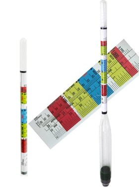 Triple Scale Hydrometer Home brew Wine Beer Cider Alcohol T