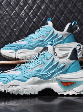 Men Casual Shoes 2021 Fashion Men	s Chunky Sneakers H