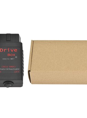 Drive Box OBD2 IMMO Activator & Deactivator for EDC1