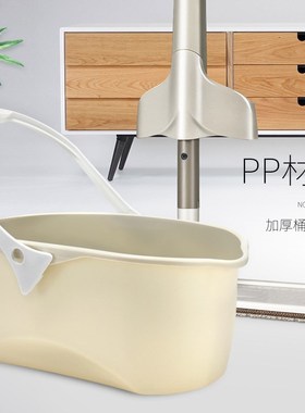 Mop Bucket Household-Items Wonderlife Aliexpress Cleaning-To