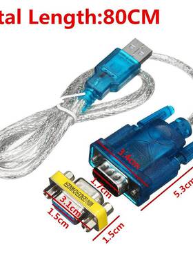 SB to RS232 Serial Port 9 Pin DB9 Cable Serial COM Port Adap