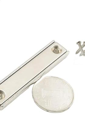 2PCS 60x13.5x5mm Double 3mm Hole N35 Block Countersunk Neody