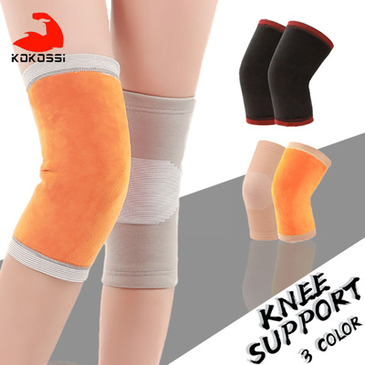 KoKossi 1Pair Winter Warm Sports Knee Support Elastic Breath