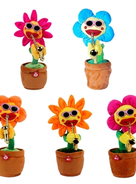 Electric Funny Singing Dancing Sunflower Toy Playing 80