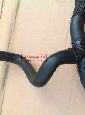 Set of 2 RADIATOR Three-way Water Pipe Inlet & Outle