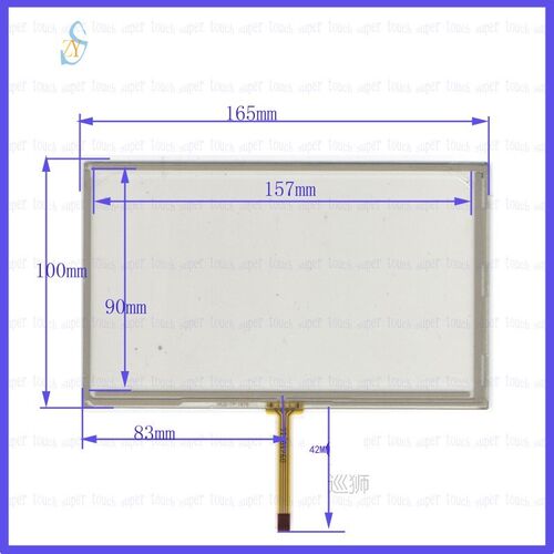 New 165mm*100mm original handwritten 7 inch car DVD navigati