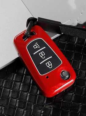 Carbon Alloy Car Key Case For Great Wall Haval Hover H1 H3 H
