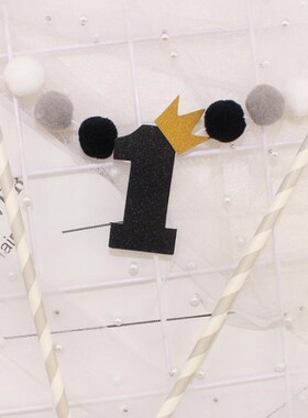 1 Set Kawaii ONE Year Crown Pompon Cake Toppers Birthday C