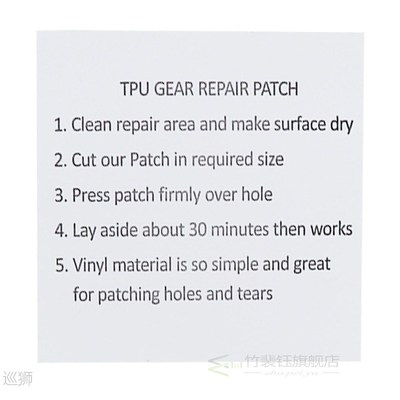 Waterproof Patch Tent Repair Tape Tenacious Outdoor Awnings