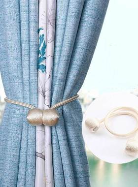 New Magnetic Curtain Tiebacks Tie Rope Accessory Rods Acces