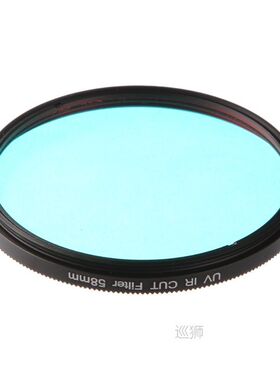 Infrared Pass X-Ray IR UV Filter UV-IR CUT Filter for DSLR N