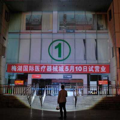 UV Flashlight 395nm Ultraviolet Scorpion T6 Torch Ultra Viol