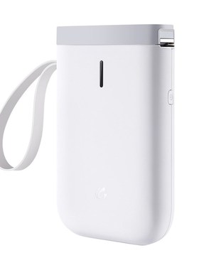 Niimbot D11 Label printer Pocket label machine Price er Por