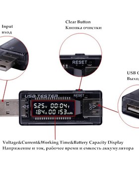 3 in 1 SB Tester DC Voltmeter 4V~20V Volt Meter Charger Capa