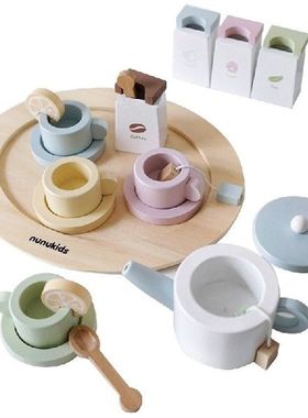 Children's Simulated Wooden Afternoon Tea Set for Little