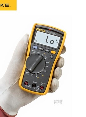 117C HAVC VoltAlert Backlight Digital Multimeter 117 True RM