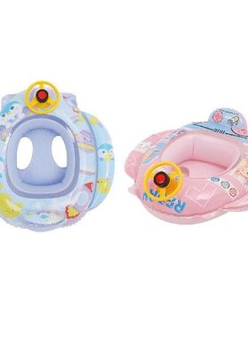 Toddler Swim Float Durable Pool Floats For Toddlers