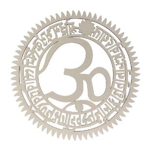 Wood Incantation Hanging Pendant Artwork Outdoor Garden