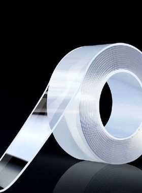 K1MF Pita Dinding Tahan Air Stiker Perekat Lengket