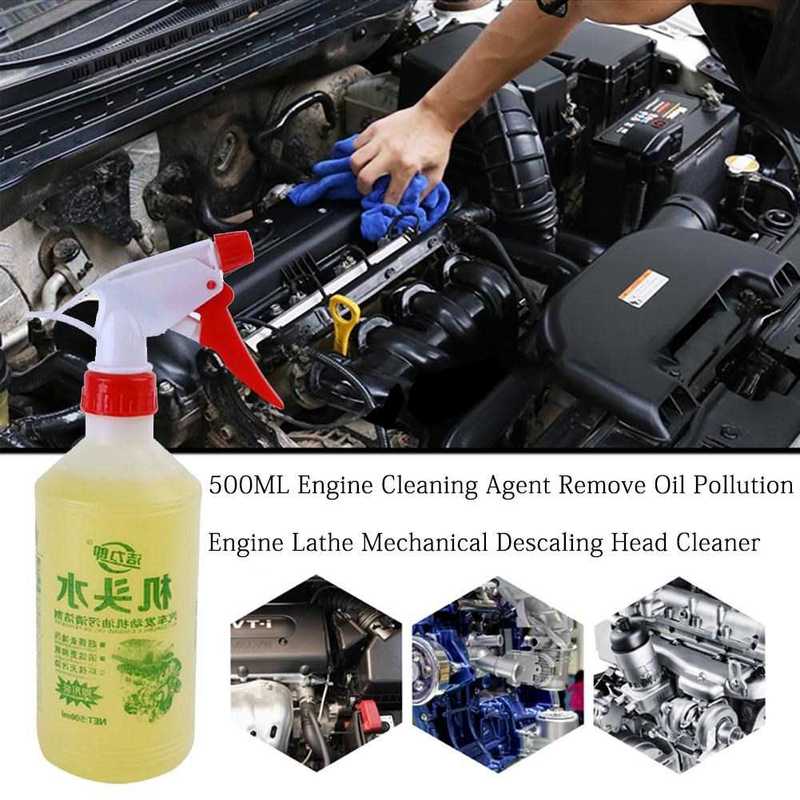 500ML Car Engine Cleaning Agent Remove Oil Pollution Engine