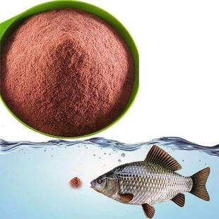 Red Insect Powers Red Insect Power Fish Attractant Fishing
