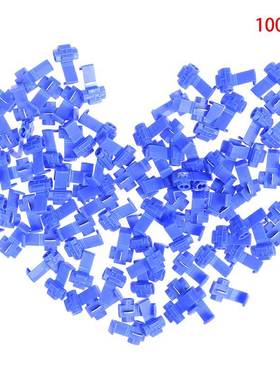 100pcs Fast Wiring Terminal for Vehicle Parallel Buckle Pier