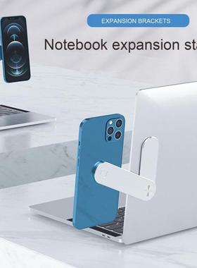 SP21 Laptop Screen Support Holder Dual Monitor Display Clip