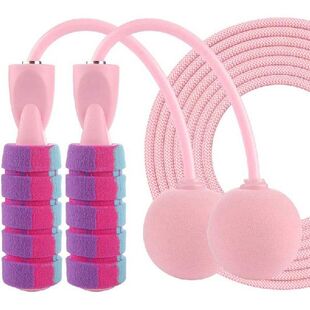 Jump Rope for Fitness, Adjustable 2 in 1 Ropeless &