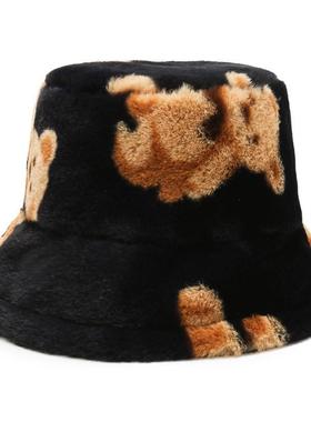 Fashion Autumn Winter Leopard Fur Bucket Hat Bear Ear Ball P