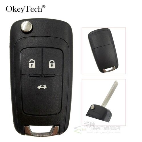 Folding Flip Car Key Shell Case For Chevrolet Cruze spark av