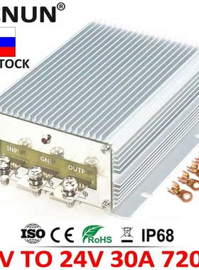 High Performance DC DC Boost Module 12V TO 24V 25A 30A 720W