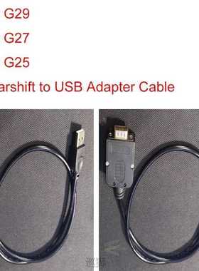 G29 G27 G25 Gearshift to USB Adapter Cable for Logitech G29