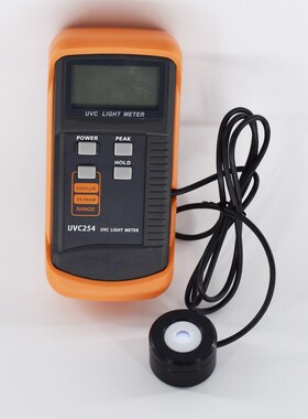 VC Light Meter VC254 Narrow-band Spectrum 248nm-262nm V mete