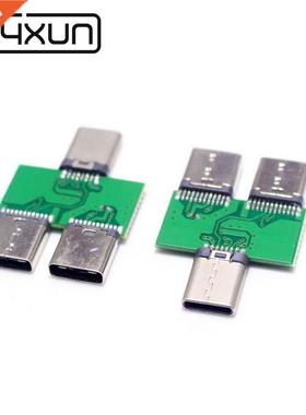 1pcs Type C Male to Female Transfer Adapter 3.1 1 Male to 2