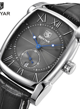 Personalized men's watch, sports fashion男士石英手表
