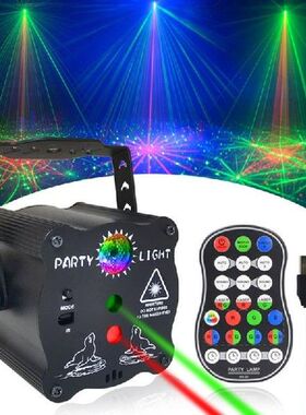 Disco Lights RGB LED Laser Stage Beam Lights Sound