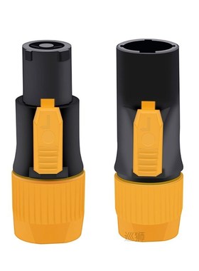 20pcs OUT/IN 20A Aviation Watepoof Powecon LED Lage Sceen Po